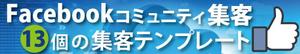 パッソ  ア  デザイン (Passo_a_Design)さんのワードプレスブログの簡単なヘッダーデザインへの提案