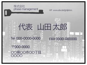 ととまる (1010o)さんの不動産管理会社 （株）フェーズマネジメント phase managementの名刺デザインへの提案