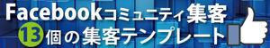 パッソ  ア  デザイン (Passo_a_Design)さんのワードプレスブログの簡単なヘッダーデザインへの提案