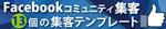 パッソ  ア  デザイン (Passo_a_Design)さんのワードプレスブログの簡単なヘッダーデザインへの提案