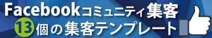 パッソ  ア  デザイン (Passo_a_Design)さんのワードプレスブログの簡単なヘッダーデザインへの提案