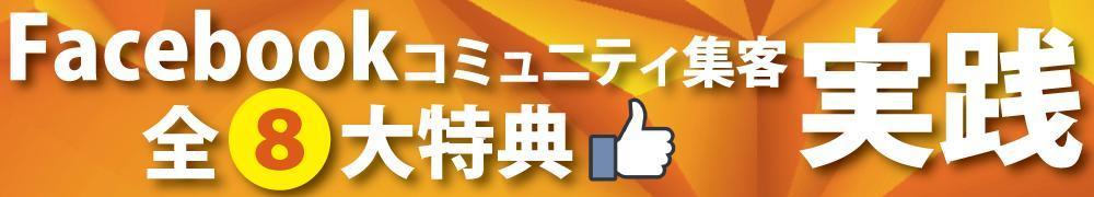 ワードプレスブログの簡単なヘッダーデザイン
