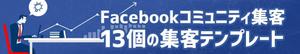 mahhh ()さんのワードプレスブログの簡単なヘッダーデザインへの提案