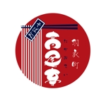 ideal (ideal116)さんの日本蕎麦屋「そば処　羽衣町高尾亭」のロゴマークへの提案