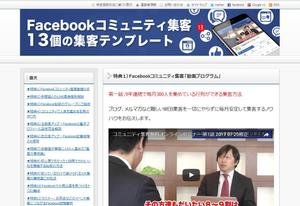 Qri Creative (k_yuz)さんのワードプレスブログの簡単なヘッダーデザインへの提案