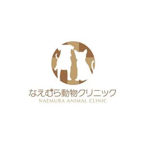 長谷川 喜美子 (cocorodesign2)さんの動物病院のロゴ作成への提案