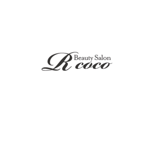 さんのエステサロン 「Beauty Salon R coco」の ロゴへの提案