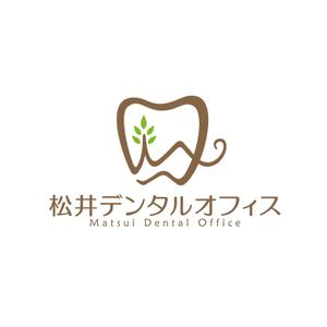 Ochan (Ochan)さんの新規開院する歯科医院のロゴ制作をお願いしますへの提案