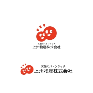 Yolozu (Yolozu)さんのポップコーン機等の模擬店系商材のレンタル通販会社の会社ロゴ制作への提案