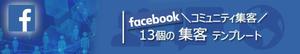 Chizuki (chizuki0122)さんのワードプレスブログの簡単なヘッダーデザインへの提案
