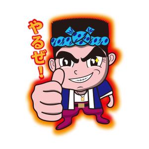 かものはしチー坊 (kamono84)さんのキャラクター制作への提案