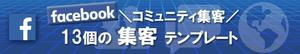 Chizuki (chizuki0122)さんのワードプレスブログの簡単なヘッダーデザインへの提案