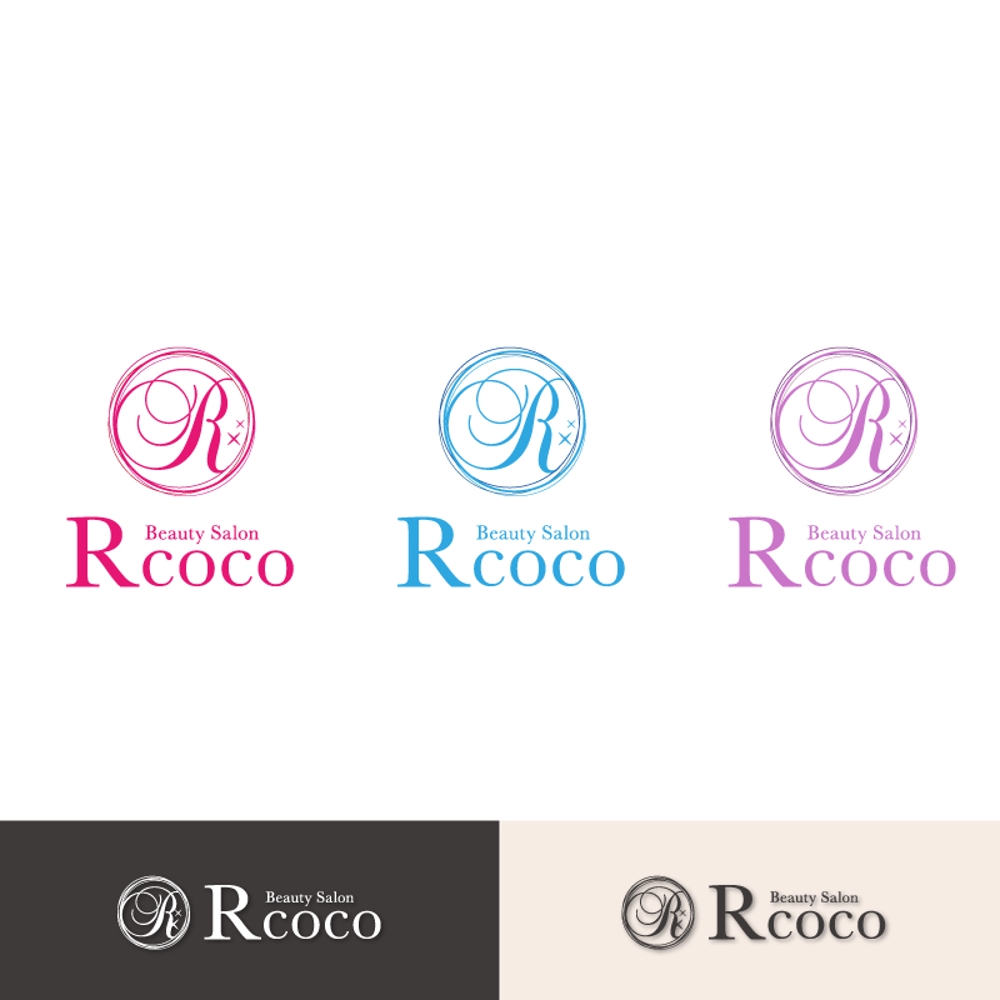 エステサロン 「Beauty Salon R coco」の ロゴ