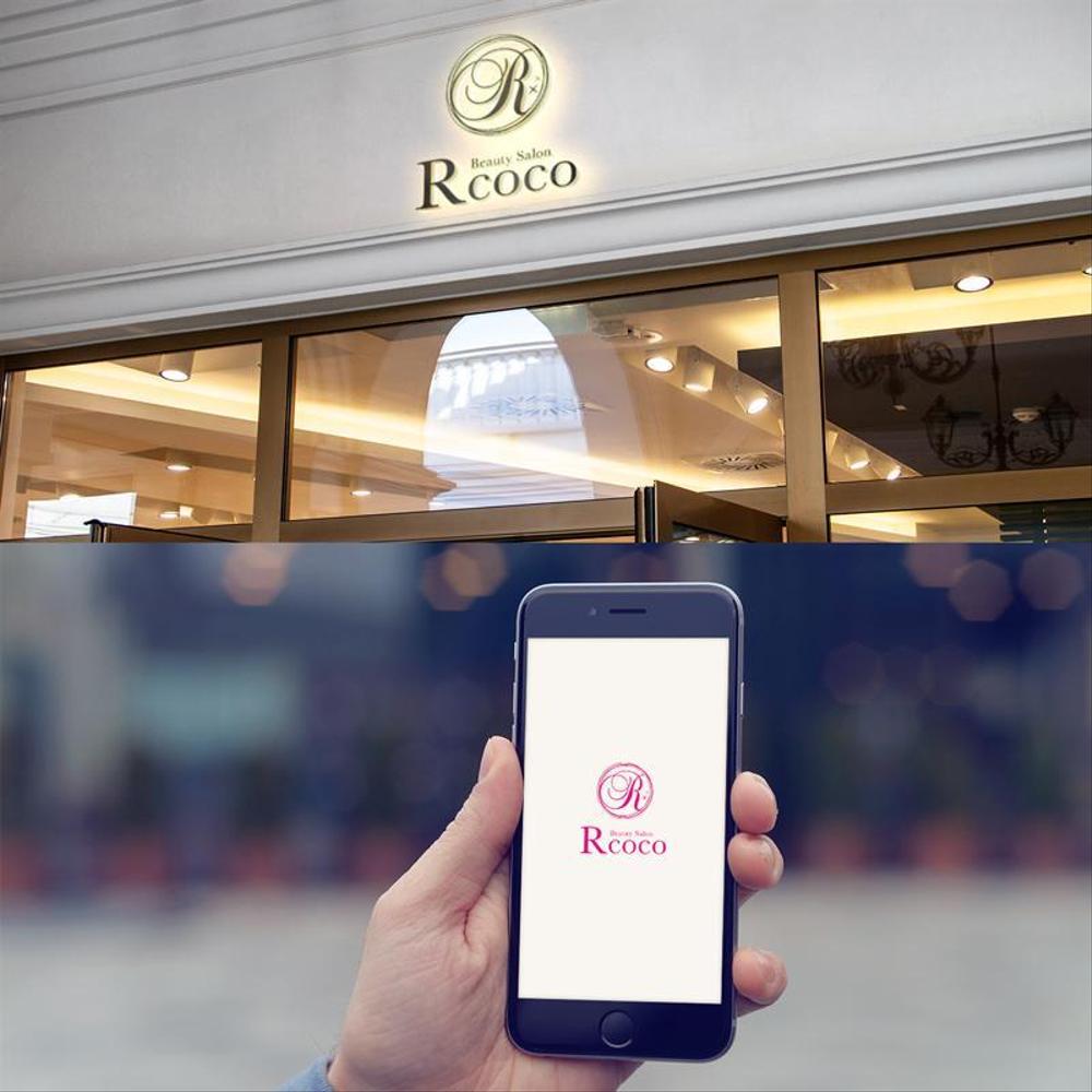 エステサロン 「Beauty Salon R coco」の ロゴ