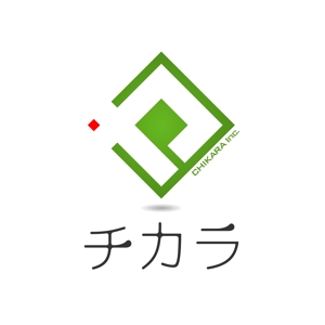 hiryu (hiryu)さんの新会社のロゴ制作への提案