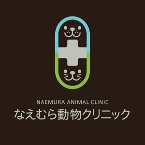 D-Cafe　 (D-Cafe)さんの動物病院のロゴ作成への提案