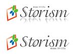岩崎成己 (neuron)さんの株式会社ストリズム「storism」のロゴ作成への提案