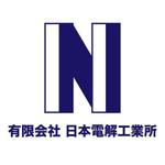 FPC (webfpc)さんのステンレス機器ハブ研磨「有限会社 日本電解工業所」のロゴ制作への提案