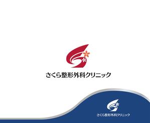 IandO (zen634)さんの整形外科クリニックのロゴへの提案