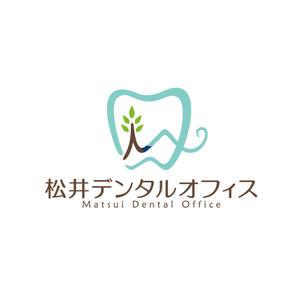 Ochan (Ochan)さんの新規開院する歯科医院のロゴ制作をお願いしますへの提案