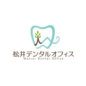 Ochan (Ochan)さんの新規開院する歯科医院のロゴ制作をお願いしますへの提案