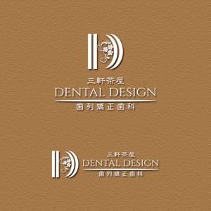 ArtStudio MAI (minami-mi-natz)さんの矯正とホワイトニングの専門歯科クリニックのロゴ作成への提案