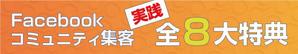 大賀｜KHS (ohgaride)さんのワードプレスブログの簡単なヘッダーデザインへの提案
