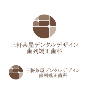 Ochan (Ochan)さんの矯正とホワイトニングの専門歯科クリニックのロゴ作成への提案