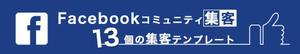 株式会社X SIGHT (x_sight)さんのワードプレスブログの簡単なヘッダーデザインへの提案