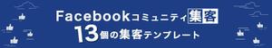 株式会社X SIGHT (x_sight)さんのワードプレスブログの簡単なヘッダーデザインへの提案