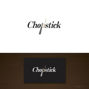 oo_design (oo_design)さんの飲食店「Chopstick」のロゴへの提案