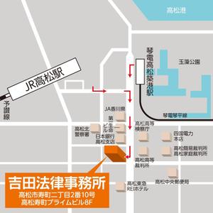 FeelTDesign (feel_tsuchiya)さんの法律事務所の案内図への提案