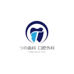 haruru (haruru2015)さんの歯科クリニック「つの歯科 口腔外科」のロゴへの提案