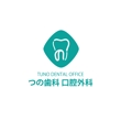 つの歯科3_1-01.jpg