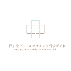 rogi_kiyo (rogi_kiyo)さんの矯正とホワイトニングの専門歯科クリニックのロゴ作成への提案