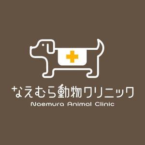 RYOJI (ryoji)さんの動物病院のロゴ作成への提案