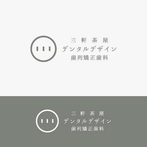 eiasky (skyktm)さんの矯正とホワイトニングの専門歯科クリニックのロゴ作成への提案