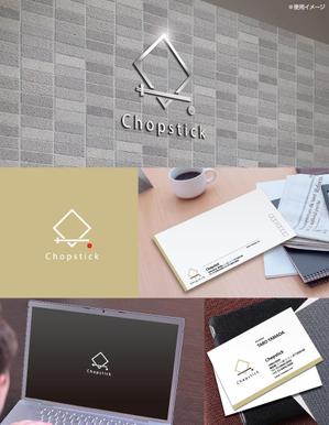 yokichiko ()さんの飲食店「Chopstick」のロゴへの提案