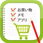 shashindo (dodesign7)さんのiPhone　お買い物アプリのアイコン制作への提案