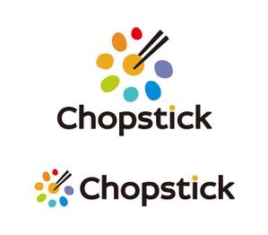 tsujimo (tsujimo)さんの飲食店「Chopstick」のロゴへの提案