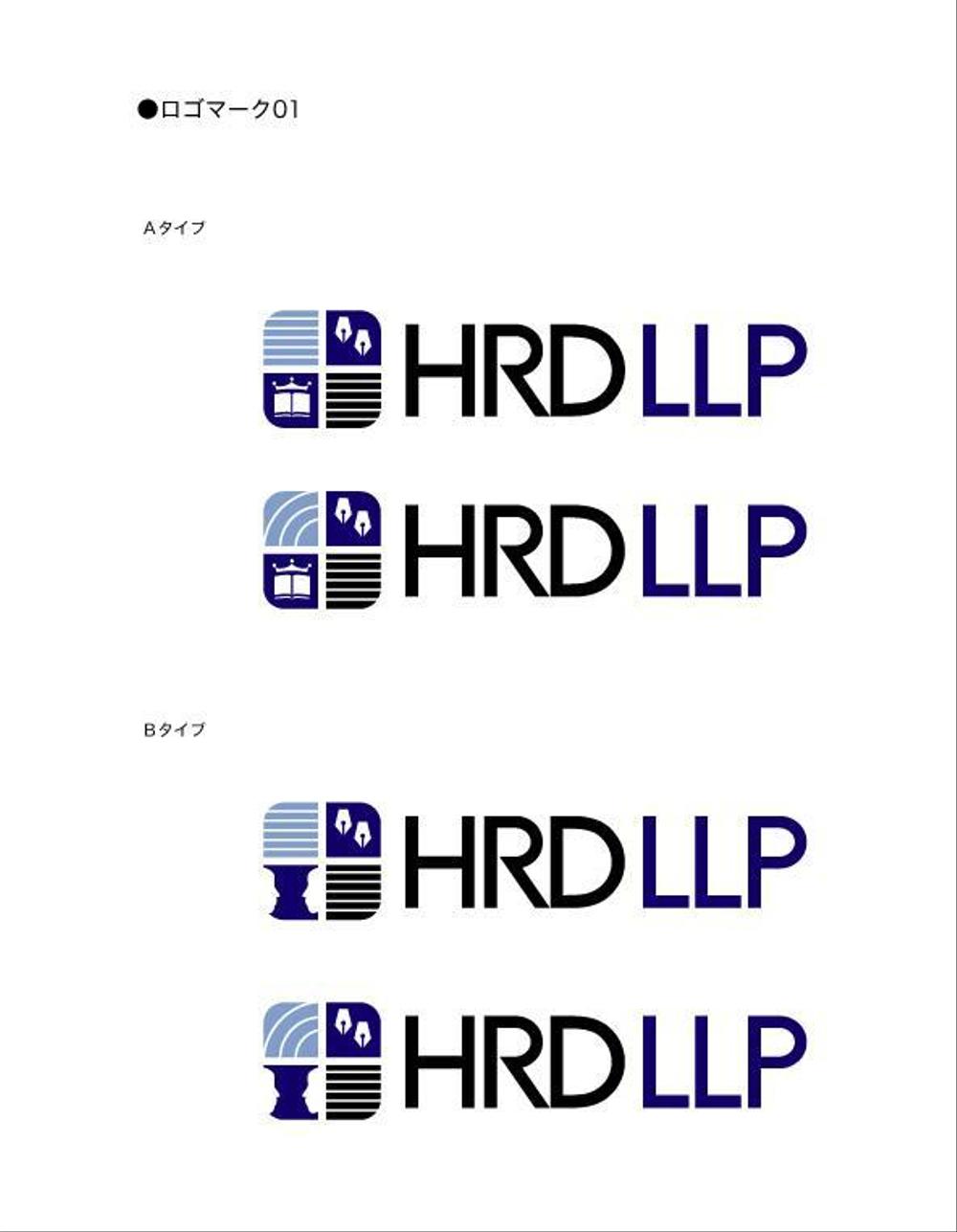 LLP（有限責任事業組合）のロゴ製作