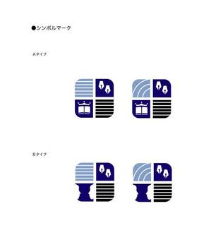 keytonic (keytonic)さんのLLP（有限責任事業組合）のロゴ製作への提案