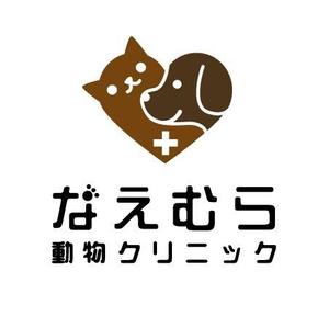 amaneku (amaneku)さんの動物病院のロゴ作成への提案