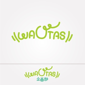 小塚崇司 (eshi-boom)さんの新規メディア「WAOTAS」ロゴデザインの募集への提案