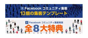 team John and Kz (hinatafuka)さんのワードプレスブログの簡単なヘッダーデザインへの提案