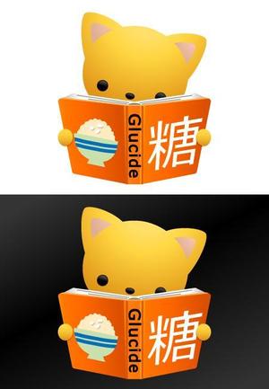 akipic (akipic)さんの食品の糖質量検索Androidアプリのアイコン1点への提案