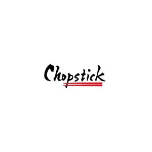 Yolozu (Yolozu)さんの飲食店「Chopstick」のロゴへの提案