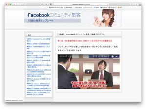 foolishlife (foolishlife)さんのワードプレスブログの簡単なヘッダーデザインへの提案