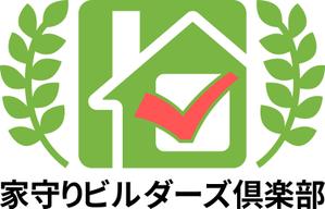 株式会社キビテク (qtbmember)さんの優良住宅施工業者の倶楽部のロゴへの提案