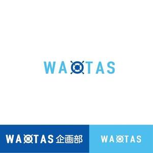 Alice (AliceLee)さんの新規メディア「WAOTAS」ロゴデザインの募集への提案